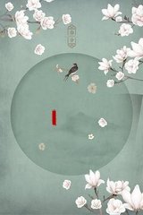 海角社区在首页线